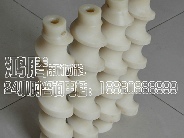 尼龍螺旋推進(jìn)器