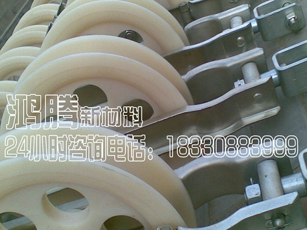 尼龍異形產(chǎn)品