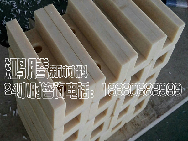 尼龍異形產(chǎn)品