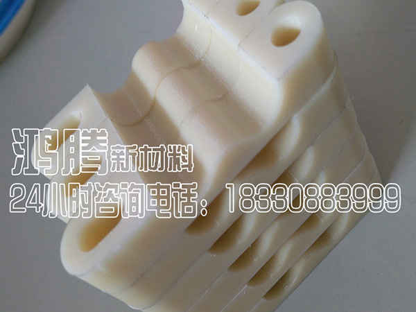 尼龍異形產(chǎn)品