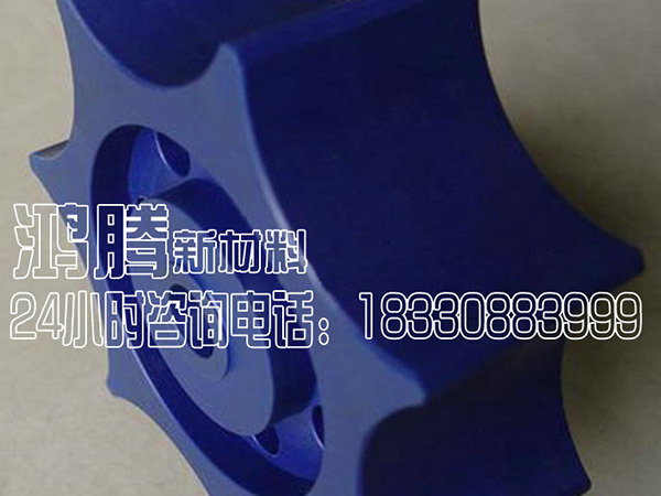尼龍輸送鏈輪