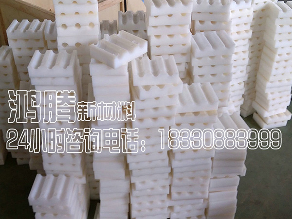 超高分子量聚乙烯模塊