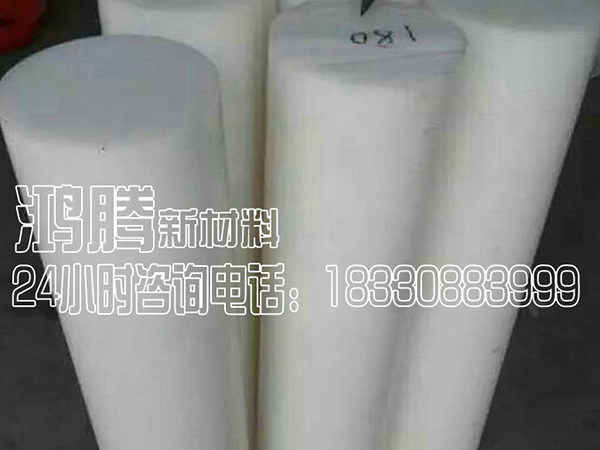 尼龍柱銷