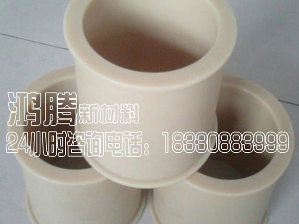尼龍柱銷