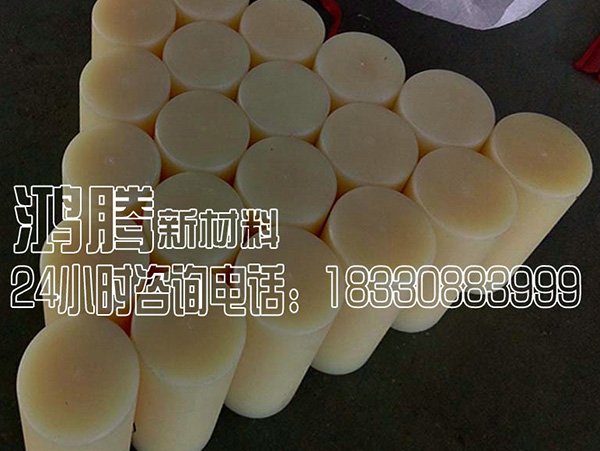 尼龍柱銷
