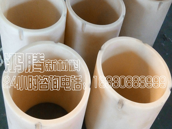 稀土含油尼龍管