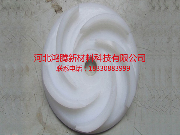 CNC加工異型件