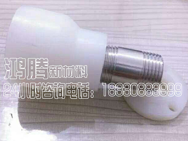 CNC加工異型件