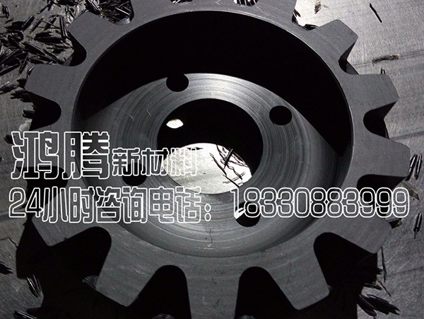 CNC加工異型件