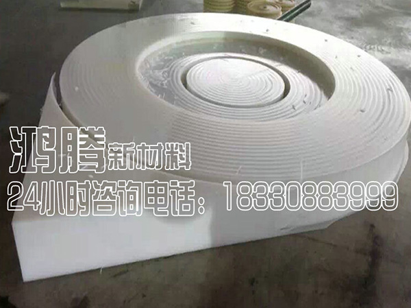 PP異形件